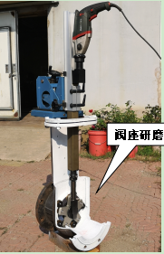 Z系列-M200、300型便攜式閥門研磨機，閥座研磨機